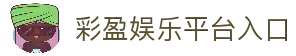 iOSAndroid下载